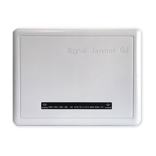 綦江区狮王DX5008型高考5G信号屏蔽器